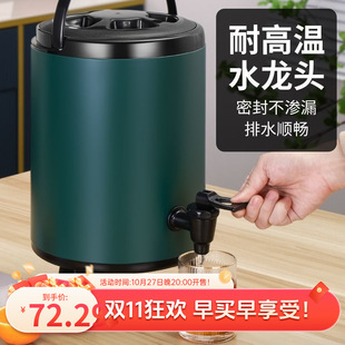 �����ҟ�ˮ�ز��P��̲�Ͱ�������ô���������[�����{Ͱ��Ͱ��]