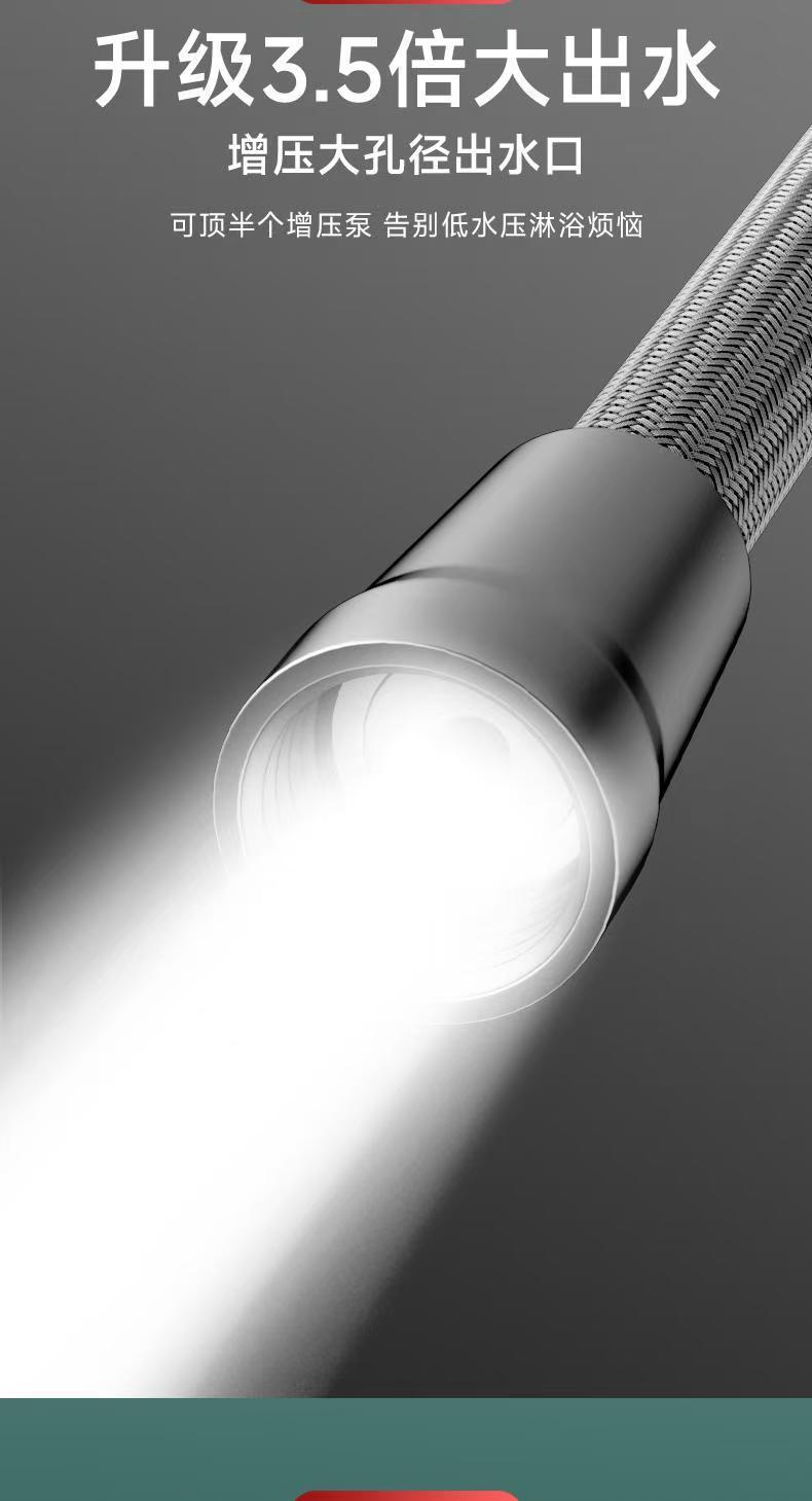 Newly upgraded high-flow anti-entanglement nylon braided hose, explosion-proof shower pipe, showerhead outlet pipe, universal interface Specification drawing