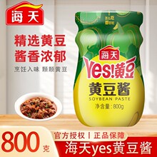 �����S���u800g���˰����{�϶����u���u�ϻ��պ�ϰ���u���u
