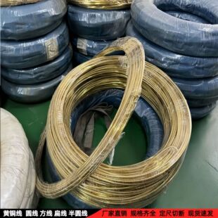 h62h65�A���S�~�⾀4*2 5*3mm�~�⾀һh���S��ֱ�N�{ֱ�Д�
