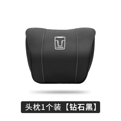 Tank 300/500/400 Car Seat Headrest Lumbar Cushion Neck Pillow Cushion Pillow Interior Decoration (Headrest) - headrest-masonry-black-single-pack