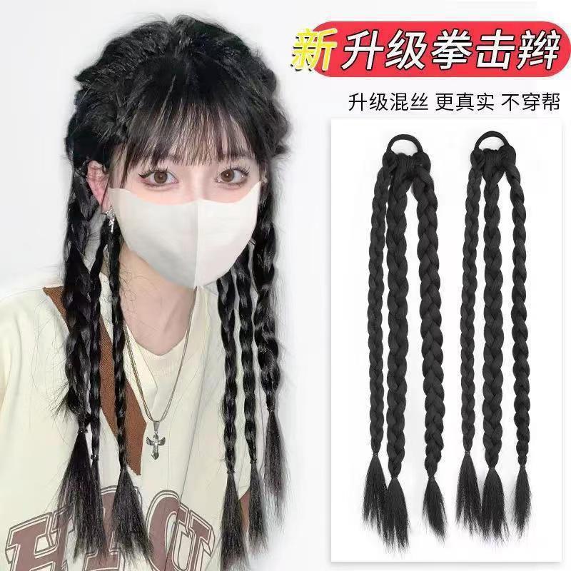 Personalidad de la chica alta peluca de cola de caballo trenzas dulces y frescas trenzas de boxeo de doble cola de caballo simulación de correa de hueso de pescado trenzas sucias
