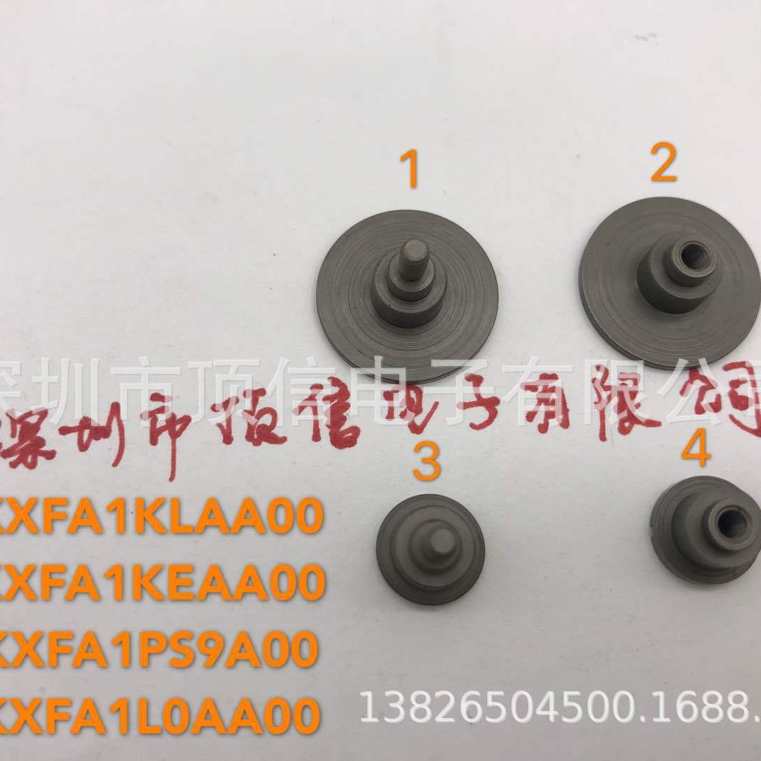 SMT BM 32MM Tape Guide 1089644050AF SMT BM 32MM Tape Guide 1089644050AF
