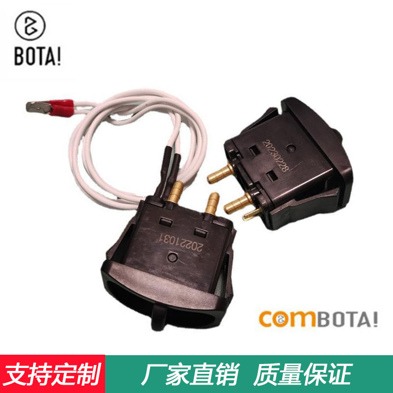 Interruptor de bomba de aire de suspensión de asiento válvula de aire electrónica unidad compresor de aire dispositivo accesorios interruptor de control de bomba de aire autoinflable