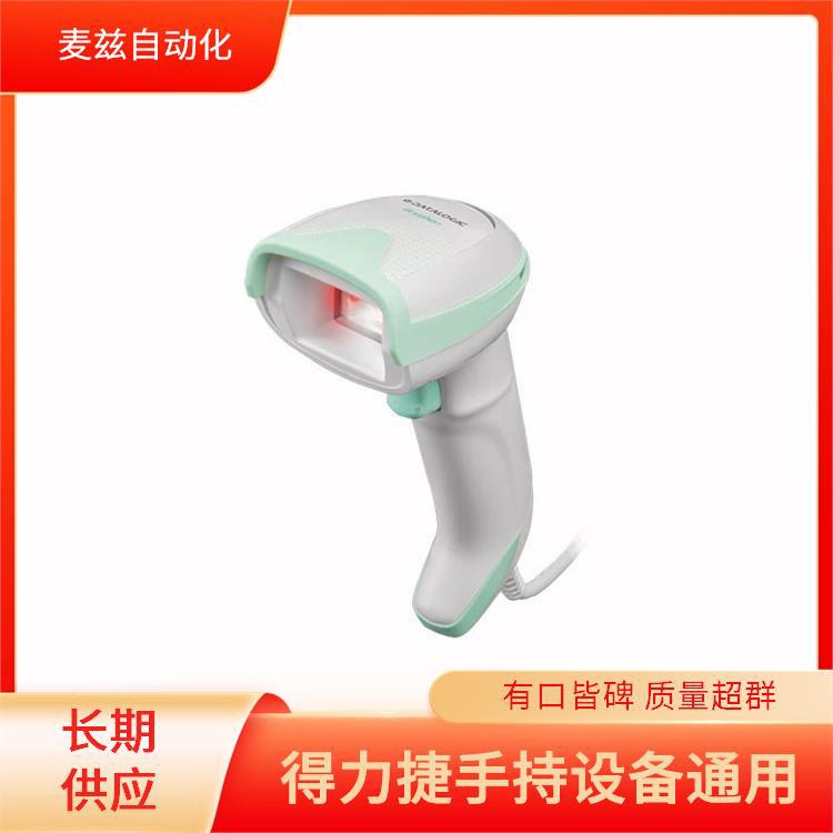 datalogic 得利捷 GD4520-BK-USB 扫描仪 成像器 PC-G041