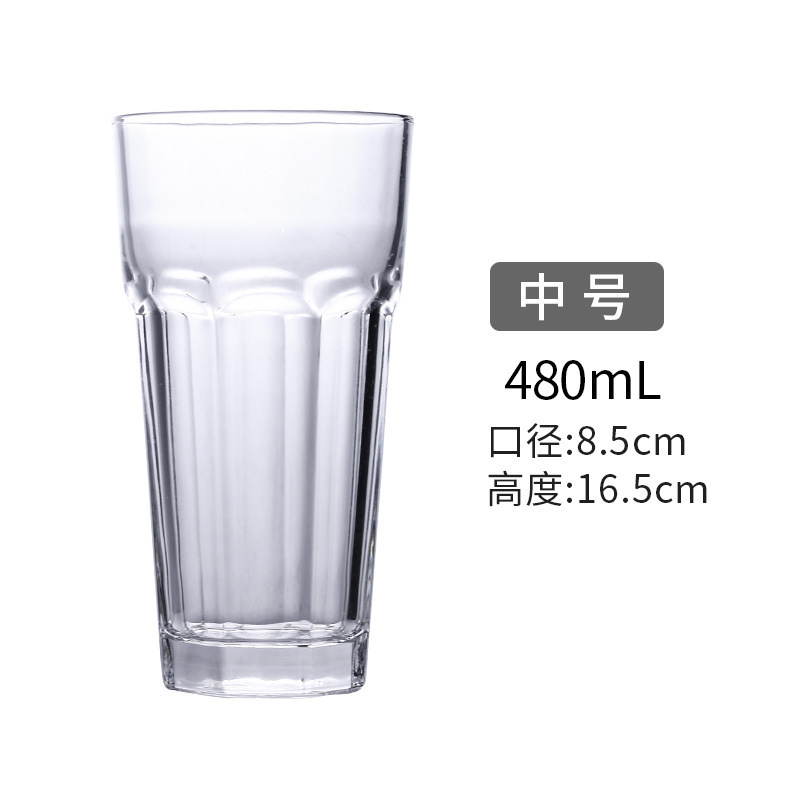Taza de vidrio, taza de agua, taza octogonal, taza de té de leche gruesa, taza de Gibraltar, taza de jugo de leche, taza de cóctel