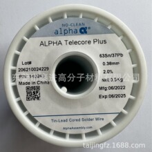 alpha���������U���a�z/���U�a��63Sn/37Pb����0.38mm