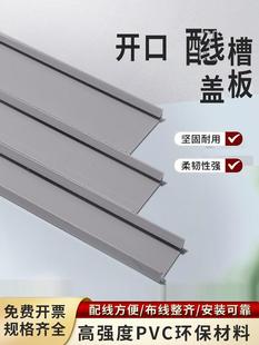 ���Ͽ���ʽ�Ϊ��w�往���wPVC��늙���������늙�U�����b�����w��