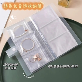 收纳盒;衣钩/挂钩;清洁球/刷