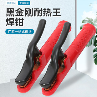 �๦�ܺ��Q�ߏ��Ƚ^���⚤���C���Q���B���ع��S���ӌ��ù������l