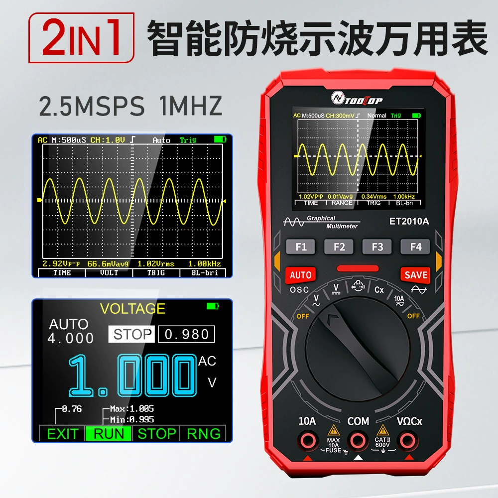 ET2010A осциллограф мультиметр 2-в-1 портативный цифровой высокоточный ремонт автомобиля интеллектуальный