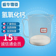 }Ư׷ܛ ˮ̎IBʯҷÓ