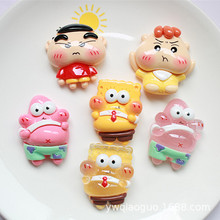 diy��֬�������С�� ��ͯ�ll�A���� �����N�ռ{�����ڱ��NƬ