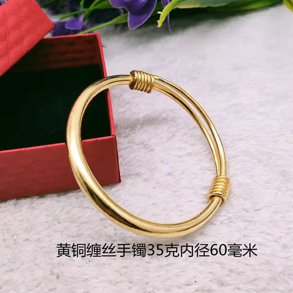 Copper glossy brass ethnic bracelet