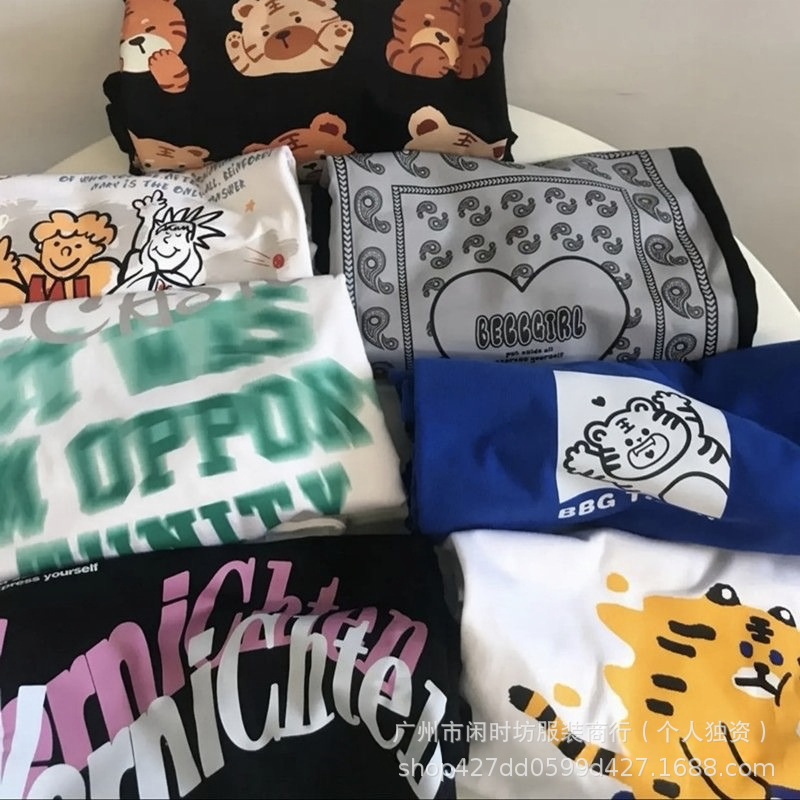 0b8466875017a17e4dea4eba51216d