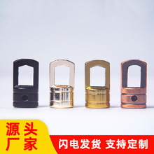 灯饰配件水桶闭口吊环餐吊灯吊链连接器牛鼻螺母内牙灯饰五金配件
