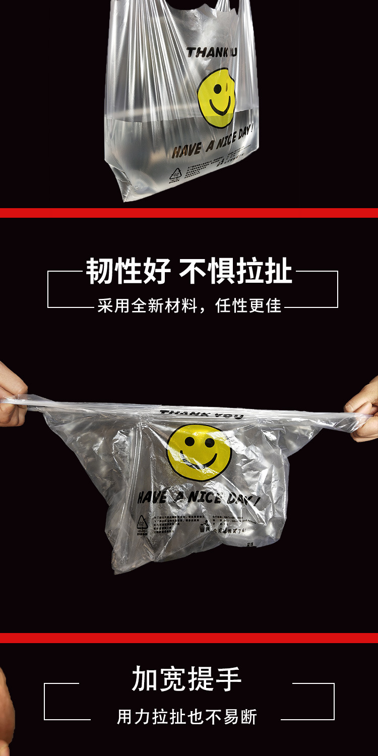 阿里打包袋_03