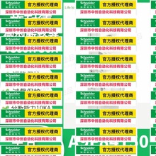 �Ż�A9F84150ʩ�͵�MCBС�Ͷ�·��1��50A��բ����C��Acti9 iC60H