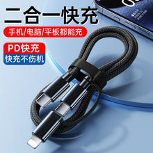 ����һ�������m���O��15�A��typec��늾�һ�϶��pType-C���늾�