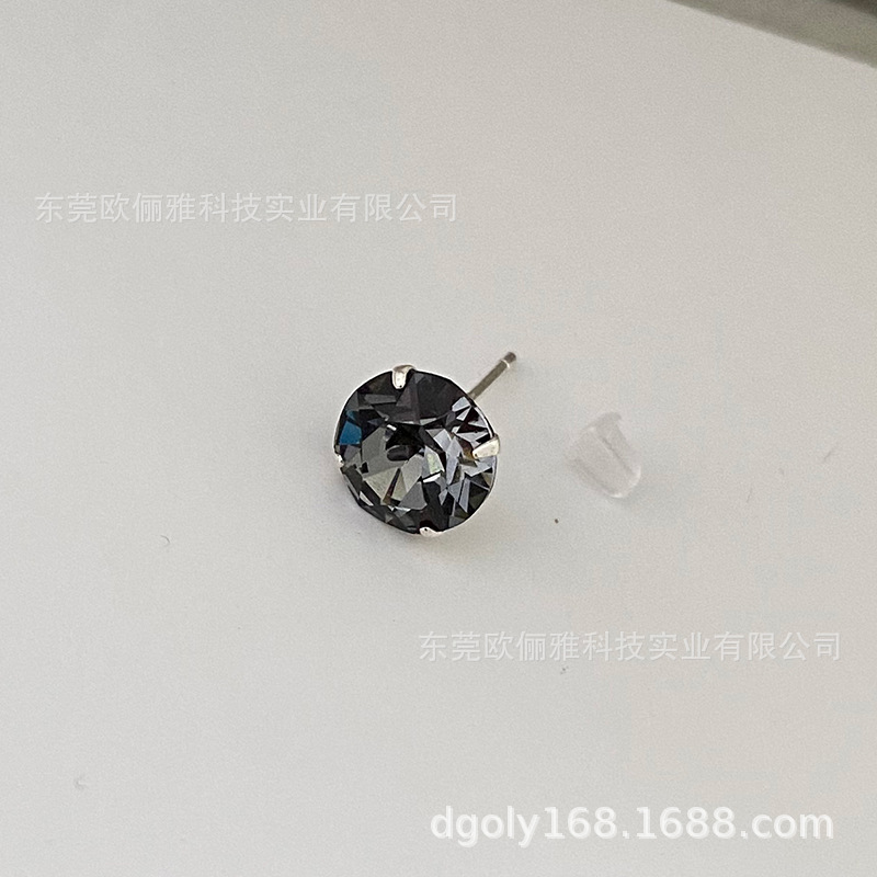 001SINI 나이트 섀도우 컬러 8.4MM 다이아몬드