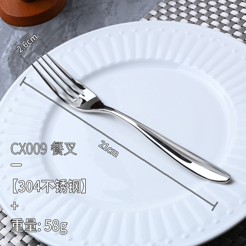 ハイエンド 304 ステンレス鋼チップテールナイフとフォーククリエイティブエレガントなレストランハイエンド食器ホテルステーキナイフとフォークスプーン|undefined