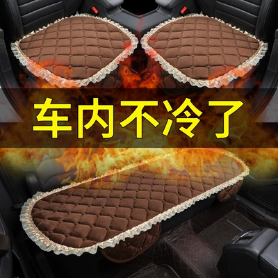 Wool pad: autumn and winter universal