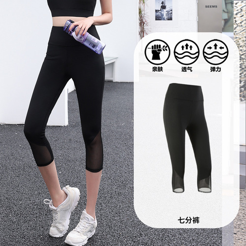 Women's Summer New Sports Set Fitness Top Loose Plus Size Quick Dry T-Shirt Running Yoga Top