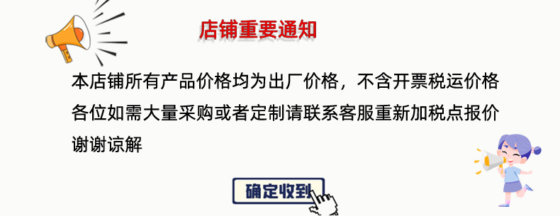 2.0小音响重低音炮迷你便携家用影院组合音箱有线USB台式电脑音箱详情5