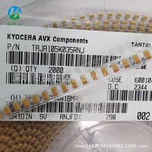 �g���TAJE687M006RNJ E��7343 680uF 6.3V &plusmn;20%ȫ�¬F؛