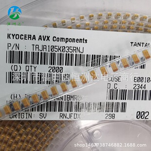 �g���TAJE687M006RNJ E��7343 680uF 6.3V &plusmn;20%ȫ�¬F؛