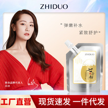 ¶ӷ۵oĤaˮ沿TĨĤowƷl