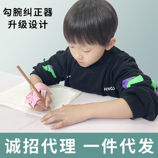 ���÷�����C���� ���ּm���� �W���չP�˄ݳC���ùPӖ��