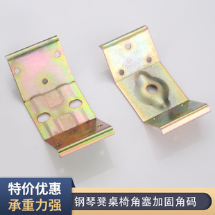 ���ǽǴa��ٵʼҾ��B�Ӽ���̨���F����������𴲒촲�������