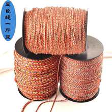 ����K������ɢ��diy�ֹ�������ɫ���K������ݻ������������o