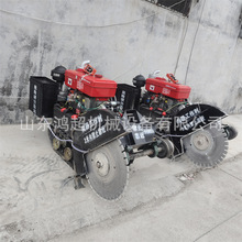全自动水泥马路柴油切割深度20公分开槽机 自走式履带道路开槽机