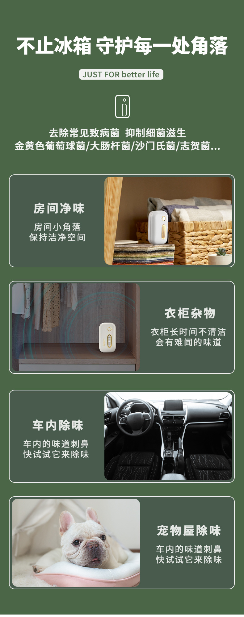 臭氧机详情_08