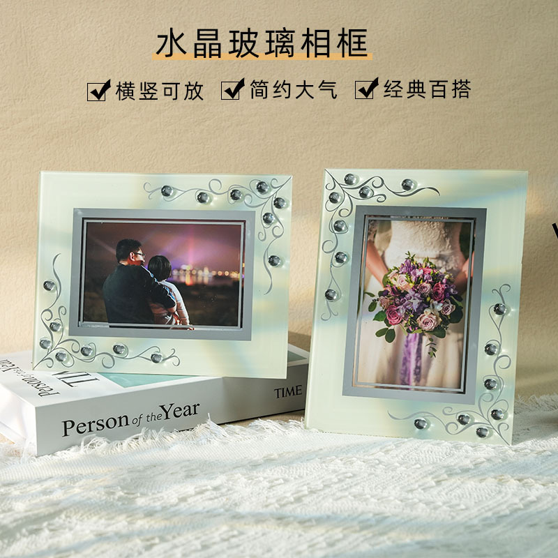 水晶玻璃6寸7寸白色六寸黑色相框擺台簡約禮物七寸照片框便宜批發