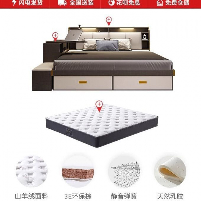 Dormitorio principal, cama de matrimonio, cama de almacenamiento neumático, cama de almacenamiento de caja alta moderna y simple, cama doble