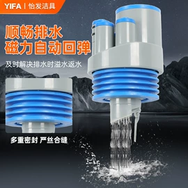 普通马桶盖;其他卫浴洁具;蹲便器