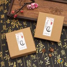 ?����������Ұ��b��С�Ʒ�Y���ͶY���b���Ʒ���ռ{��ţƤ����