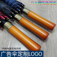 27���ɫ���o�ߠ�������������㶨logo�ƏV���ֱ�Uľ�����z��