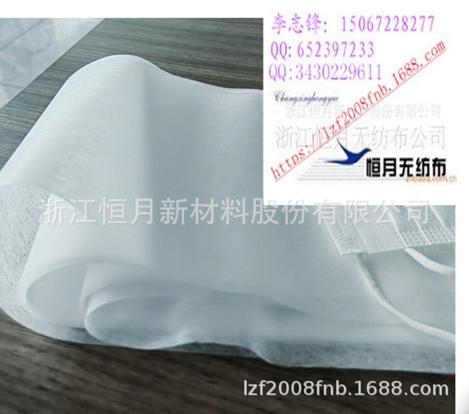 压光压平无纺布亲肤无纺布面料光滑的手感 无气味无纺布无纺布纸