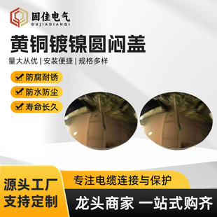 �����ܷ��ˮ���^�S�~�懈A���wһ���͐��wM/PG/G���ݼy