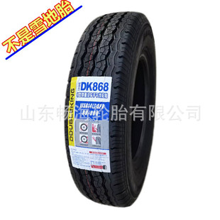 175R14LT8PR�����S��VQ1����M1�|�LС���L��175r14lt�p����؛݆̥