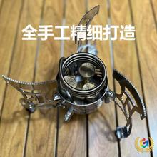 ?tƾtwʽֹLԚ⻯ˮyʽ¶I