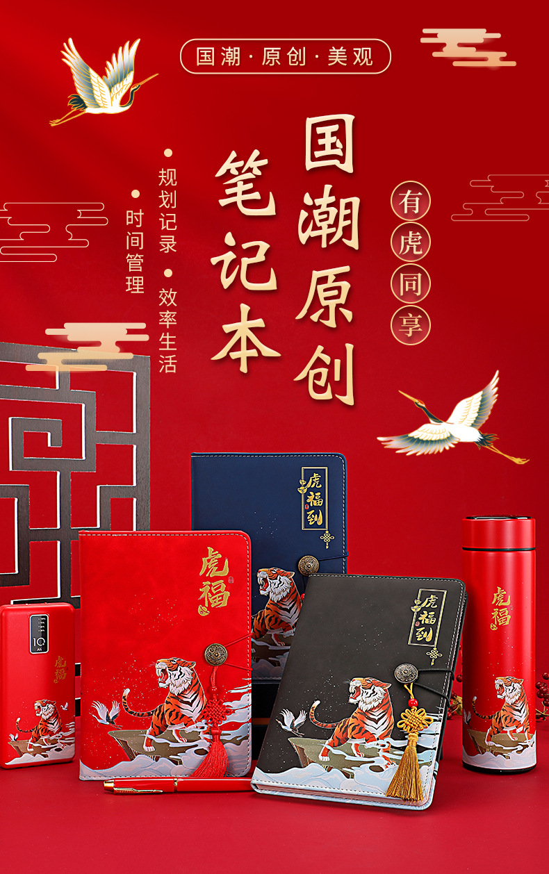 青松詳情2_01.jpg