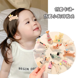 �ɐۃ�ͯС���l�A��ͨ�������С؈��l�AŮͯ��߅�����A�����l��