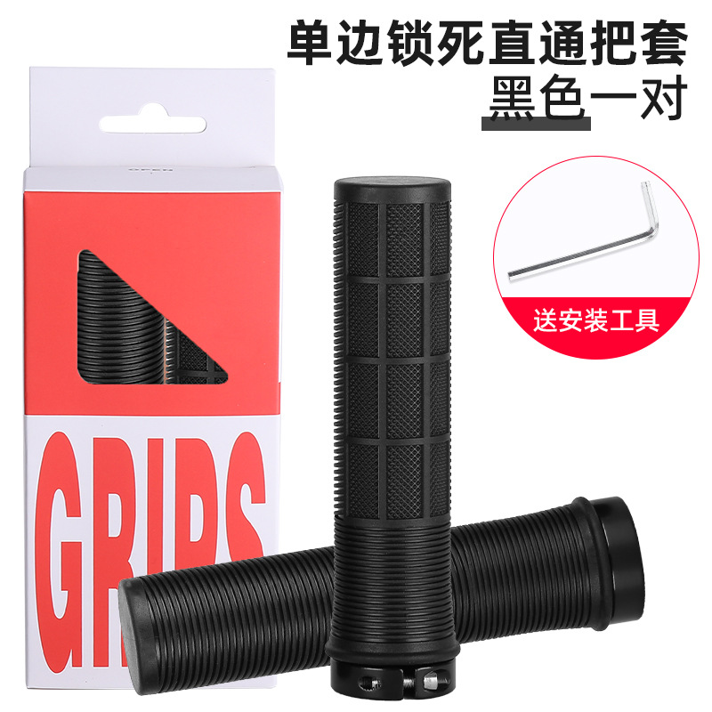 Cubierta de la manija de bloqueo de coche plegable manija de bicicleta de montaña horizontal camuflaje manillar de goma coche eléctrico mano antideslizante agarre
