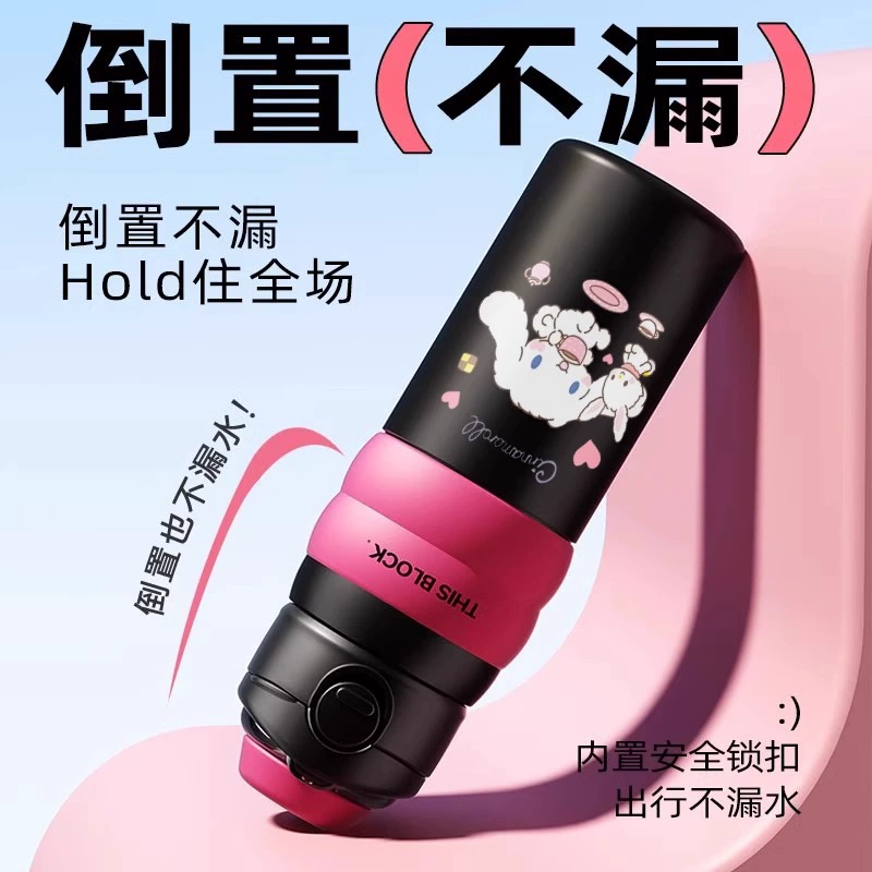 Hello Kitty, портативное стеклянное нержавеющее стальное изделие для воды, 2025 год, нержавеющая сталь AISI 304