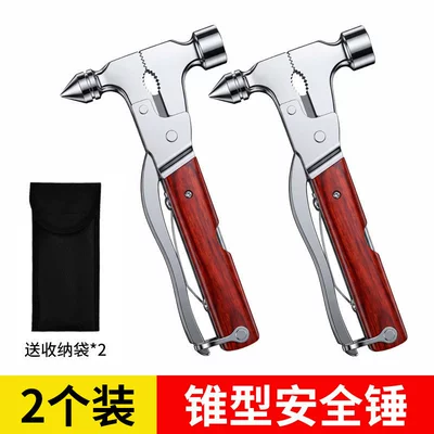 Window-Breaking Tool, Stainless Steel Gadget, Qəza çəkici - multifunctional-safety-hammer-safety-hammer-comes-with-a-storage-bagwindow-breakingcutteremergency
